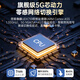 PLERY R642 Routeur mobile Full Netcom 5G CPE Gigabit Carte SIM enfichable pour accès Internet 5G/4G Sans fil wifi6 5GNR Agrégation de transporteurs 2025 nouveau produit Version carte 5G Hong Kong, Macao, Taiwan et Asie du Sud-Est, veuillez confirmer la bande de fréquence avant d'acheter