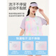 Balabala [Recommended by the Central Mother] Girls Summer Set 2024 New Children's Quick Dryer Sportswear Short Sleeve Ice Silk Pants 9889 White + 18148 Purple 160 cm