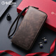 Jinlilai clutch bag men 2025 new genuine leather long men's wallet multi-function large capacity retro cowhide cowhide wallet men [Coffee color] [18 card slots]