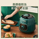 SUPOR one-person mini electric pressure cooker open lid hot pot household smart knob panel soup and porridge retro green easy to clean high pressure SY-18YA9061 1.8L SY-18YA9061