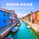 好梦想施乐C7025粉盒适用施乐Xerox VersaLinK C7020 C7030复印机墨粉筒硒鼓 【大容量/直销版】C7020黑色粉盒
