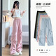 Blue American work pants for women in summer high waist wide legs draping loose straight tube quick-dry parachute quick-drying sports pants Ant-687 [Yellow] 2XL