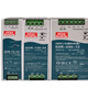 明纬SDR-120-24导轨开关电源12V/24V48V/5A/10A/20A75W240W480W工得邦 SDR12048 48V25A