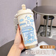 Lock Lock (locknlock) animation cartoon capacity coffee cup stainless steel thermos cup student office worker double drink cup [food grade]-BXAB16751 pudding stainless steel