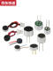 Qilicai Microphone Capacitif Electronic Electret Microphone microphone Pickup Microphone Appel Réception Mic9 * 7/6x5mm 5 9767 Microphone Patch Solder Joint Type