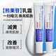 
Baiyunshan Skin Brightening Set (Nicotinamide Gel*5+Arbutin Cream*5) Skin Care Cream for Men and Women