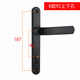 Russsius Aluminiumlegierung Single Point Door Lock Break Brücke Aluminium Türschlos