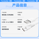 trendsetter is suitable for Yingshu baby hair clipper charging cable ES998/969/968/960/920/ES828/825/826 electric scissor push charger power cord accessories Yingshu hair clipper charging cable + 5V2A charger