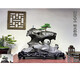 Linku Anhui Lingbi Stone Lingbi Stone Dornaments Boutique Backing Mountain Natural Raw Stone Taihu Stone Strange Stone Livel Room Китайская каменная одежда желтая 695 Fudong Lingxiao укрывает ветер и дождь