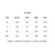
Ehangy light luxury brand dress for women 2025 summer new high-end style temperament waist-hugging and slimming short-sleeved shirt skirt picture color XL