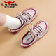 Chaussures de femmes de la famille de taureaux Nouvelles chaussures de tableau d'été chaussures de sport décontractées chaussures d'entraînement allemands légers légers solennels polyvalents à la mode douce Chaussures pour femmes rose [gn125201012] 38 (taille sportive)