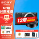 Sony 12 installments ZV-E10L live beauty entry-level vlog mirrorless camera Sony zve10 Sony zv e10 zve10 16-50 set black package one including basic accessories memory card/package