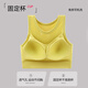 Belui Sports Bra Women's Beauty Back Bra High-Strength Shockproof Fitness Running Yoga Outer Wear Vest Gathered Anti-Sagging