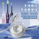 Aidamo adecuado para la base del cargador de cepillo de dientes eléctrico Philips HX9912/9911/9340/9350/9360/9370/9901/9952/993L/993S993X Cubierta de cristal Base de carga Philips + Cubierta de cristal