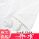 耐克（NIKE）T恤男装 2025夏季新款运动服透气宽松亲肤跑步休闲网球polo衫 FN3 FN3895-063/偏大/晒图退5 S(165/84A) 均码