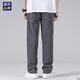 Hailan Home High-End Ice Seidenhose Sommer Herren Tennis Kühle lose geradlinige Hosen Weithöhe amerikanische kühle Jeans grau ym 1048 Dünn 3xl 170-185jin [Jin gleich 0,5 kg]