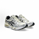 亚瑟士（ASICS）Gel-Kayano 14 复古舒适科技未来风Y2K户外机能低帮跑步鞋男女 1203A537-250灰白 42.5