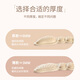 Huabaochi high-heeled shoes with anti-wearing heel stickers for women, anti-falling leather shoes, shoes with inner-heel pads, greatly modified and reduced in size