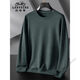 
Classic Car (LAOYECHE) 2025 new spring and autumn long-sleeved T-shirt for men with fat plus size casual round neck sweatshirt fat man base shirt black 6630 XL