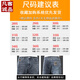 Vancl Jeans Men's 2025 NUEVO SUMER SUMER STILL STRING Pantalones de ocio de ocio delgados delgados Pantalones cónicos delgados 306 Azul Gris + 6621 Azul 36 2ft8