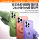 图拉斯支点壳O3Air【最新气囊防摔丨相机按键全包】适用苹果16promax手机壳iphone16pro磁吸支架透明磨砂 【曜石黑】升级环绕气囊丨相机按键全包 iPhone16ProMax