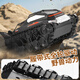 Remote control vehicle children's off-road tank toys amphibious car electric boy's birthday June 1st Children's Day gift crawler upgrade model - 白雨+watch remote control [Aquatic and land play 3 rechargeable lithium battery [battery is about 120 minutes