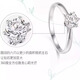 I Do Platinum PT950 Ring 1 Carat Diamond Ring Women's Classic Six Claw Cultured Diamond Wedding Ring Proposal Marriage Gift for Wife Classic Six Claw 50 Points Diamond No. 17