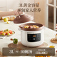 Bear electric stew pot, electric stew pot, electric casserole, soup pot, stew pot, purple casserole, bird's nest stew pot, porridge, baby food supplement pot, electric cooker 3L DDG-K30H1