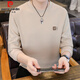 Pierre Cardin sweatshirt men's spring, autumn and winter round neck pullover trendy brand versatile long-sleeved T-shirt trendy tops apricot XL