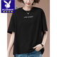 Playboy (Playboy) Großer Sommer Neues lose, gestickte kurzärmelige T-Shirt für Frauen mittleren Alters im mittleren Alter lässig Cotton Top T-Shirt 9889 Orange Red L 100-115jin [Jin ist 0,5 kg]