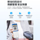 酷维W9+学生专用手机4G全网通 小学初高中戒网瘾大字大声老年人手机无游戏超长待机定位视频支付白色