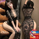 Mann yan schenken Kondom sexy Unterwäsche, ohne die Spitzensekretärin Pyjamas verführte Passionsuniformanzug 9766 Weiß [Spitzenschlitz langer Rock] One Size [vorgeschlagenes Gewicht 80-120 Jin [Jin gleich 0,5 kg]]
