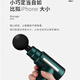 Raft core German quality massage instrument fascia gun electric muscular relaxation mini muscle neck membrane grabs men and women flagship black storage box 13800 rotation power + TYPE