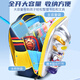 Ultraman kindergarten school bag boy tiga 1-3-6 años de edad de primer grado en primer grado bolsa de escuela para niños mini bolsa flash
