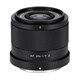 VILTROX AF 25mm F1.7 Z Nikon mount large aperture autofocus all-purpose fixed focus lens suitable for Z30 Z50 ZFC Z50II mirrorless cameras