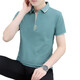 2025 nueva camiseta de manga corta camiseta de verano de la base de hombres de verano de polo para hombres de mangas casuales top 723 blancos m