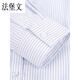 Fabaowen Manager Working Coat Striped Short Sleeve Women's Formal Collar Collar White Background Blue Vertical Shirt Square Collar Slim-fit Bank Professional Outfit 3882 Men's Collar Light Blue Twill Short Sleeve 38 (165/84A) Suitable for weight 115-120Jin [Jin equals 0.5 kg]