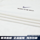 耐克（NIKE）男子AS M DF UV HYVERSE SS GCEL运动T恤HF6169-133 HF6169-133 2XL