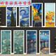 
CLCEY Van Gogh’s starry sky oil painting famous door sticker renovated self-adhesive whole dormitory wall decorative glass wardrobe door sticker MT-3294 white background glue 0cm*0cm
