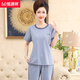 Hengyuanxiang Mother Pyjamas for Women the Summer Cotton Pure Pantalon recadré à manches courtes Coton à manches courtes Vêtements de maison d'été pour les personnes d'âge moyen et âgé LM-6626 [Style du cardigan] M [suggéré 80-100jin [Jin est égal à 0,5 kg]]]