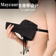 Maycaur strappy drawstring push-up underwear for women with small breasts, strapless tube top, front buckle thickened bra, black L (lower bust 77-8