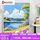 Mannmonet Garden Digitalöl Malerei DIY Füllen handgefertigte Acrylfärbung Erwachsene Leichte Langeweile Miyazaki Landschaftsmalerei XH13789 30*40 Innenrahmen für Massivholz + Bürstenpigment