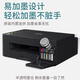 Brüder DCP-T426W/T428/T425W/T725DW/T720DW Color Inkjet-Druck-, Kopier- und Scan-Maschine DCP-T428W (Mobiltelefondruck + Drei-in-One-Paket eins (ursprüngliche neue Maschine + 4 Flaschen mit speziellen Tinte)