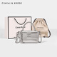 Cinvai/Krose Offizielle Website Kleine C/K High-End-Kette Silver Bag Damen 2025 Crossbody Bag Sommerpendler Handtasche CK Frauenbeutel-Silver [Senden Sie Freundin und Frau zu Herzen]