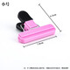 First idea of food sealing clip to keep fresh plastic bags, snack clip, milk powder bag sealing strong clip, kitchen household moisture-proof, 2 large, 3 small, five mixed packs