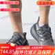 Adidas (adidas) Adidas men's and women's sports running shoes JR2731GX0709IF1483IH6344IE1053 IH6344 black now 5000 40 support identification