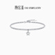 Chao Acer Platinum Star Platinum Bracelet Women's PT950 Bracelet Explosive Bounce Beads Birthday Gift Priced Labor Cost 500 Yuan 4.5g, Chain Length Approximately 15cm + Tail Chain