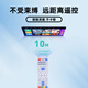 Zhibang is suitable for Shenzhen Tianwei Tianbao Tongzhou N8606 N8908 N9201 TV set-top box remote control universal DVTe-206AS