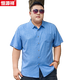Hengyuanxiang large-size men's cotton shirt men's short-sleeved plus fat plus large-sleeved shirt loose thin print trendy fat man 5155 Sky Blue 3XL (recommended 155-170Jin [Jin equals 0.5 kg]) card code shot one