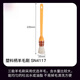 SMVP wool brush SN4117 plastic handle round wool brush barbecue brush oil brush egg liquid bread brush SN4117